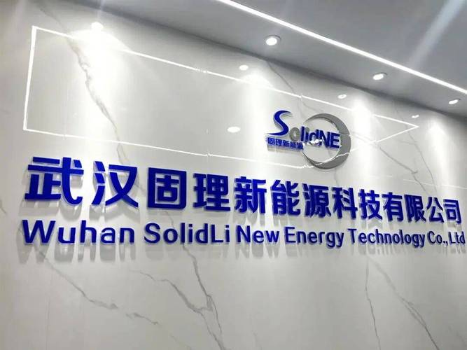 共赴青創之約，獲獎后再出發——華力信科技的青春答卷